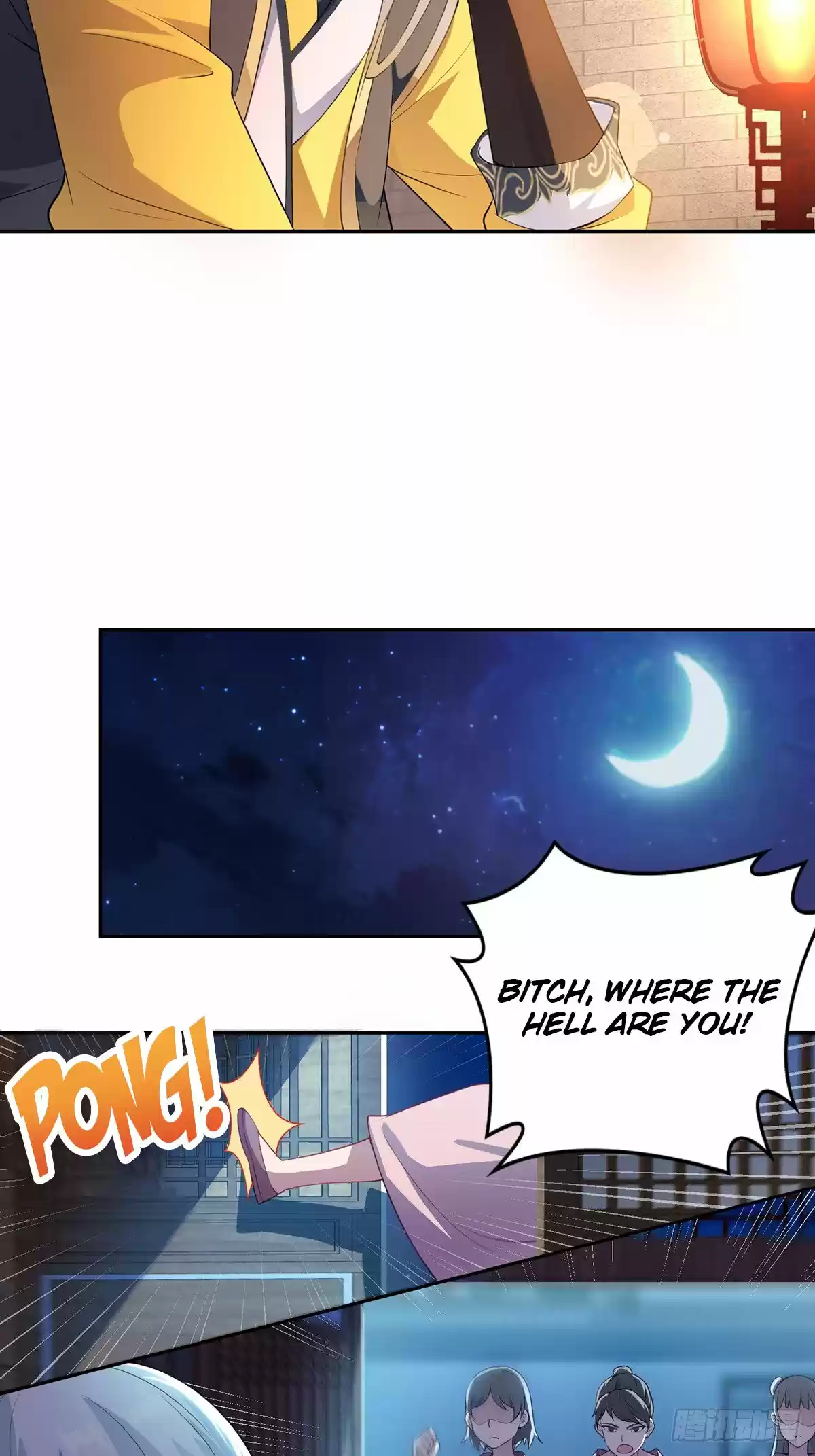 Forced To Become The Villain’S Son-In-Law Chapter 12