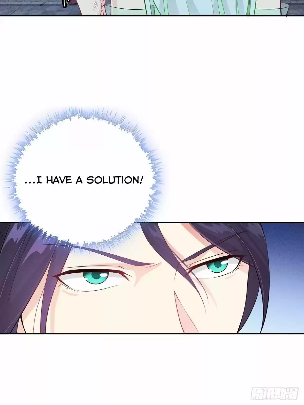 Forced To Become The Villain’S Son-In-Law Chapter 13