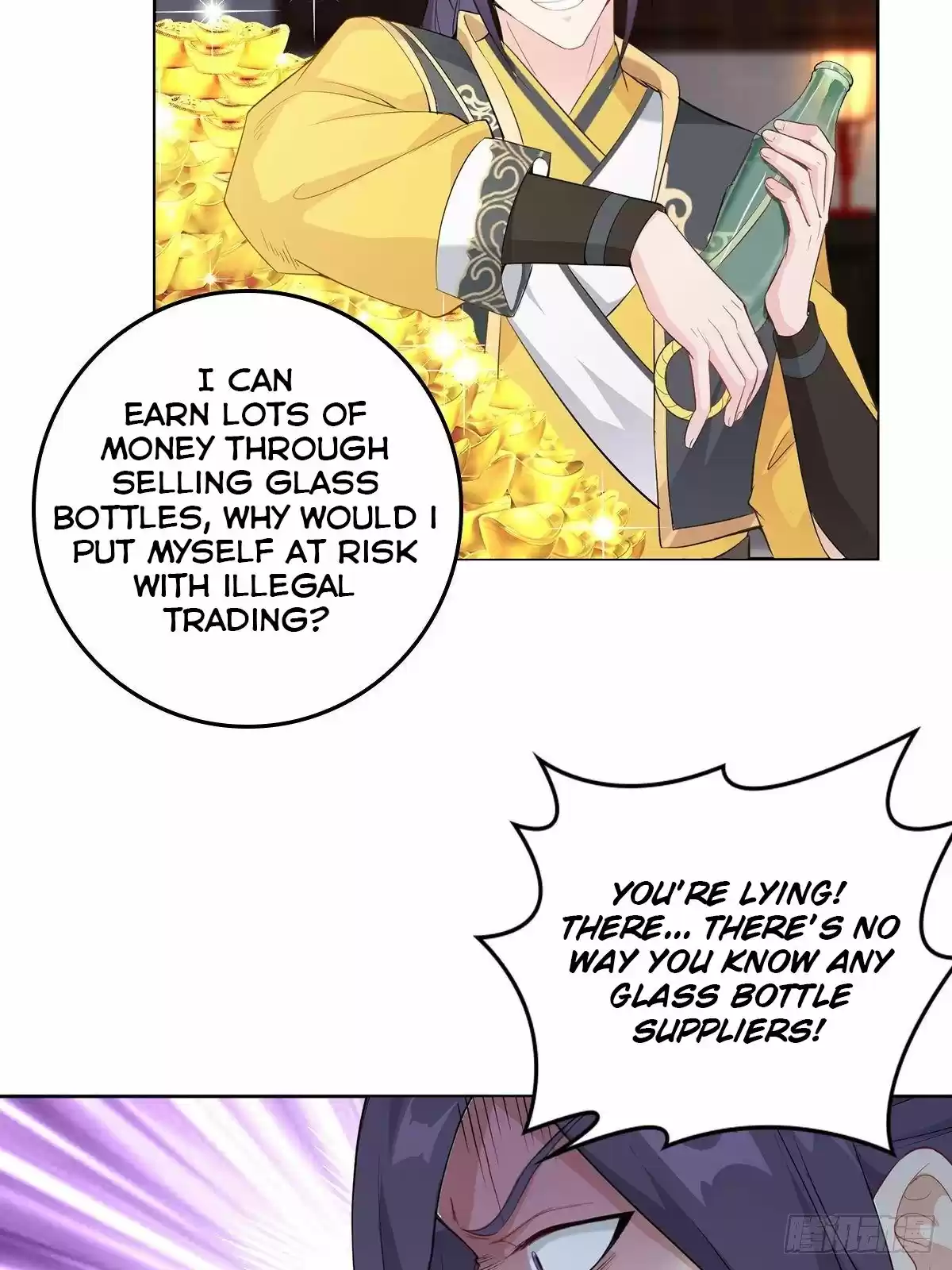 Forced To Become The Villain’S Son-In-Law Chapter 13