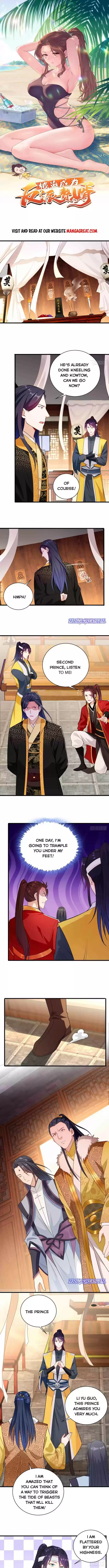 Forced To Become The Villain’S Son-In-Law Chapter 135