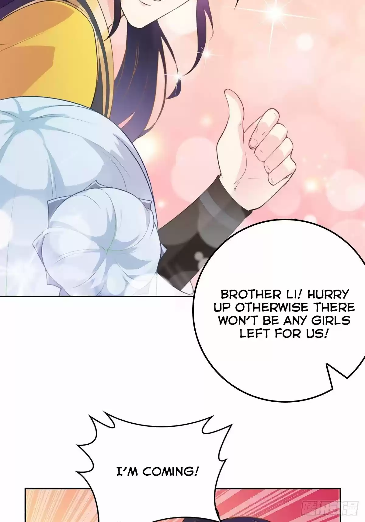 Forced To Become The Villain’S Son-In-Law Chapter 14