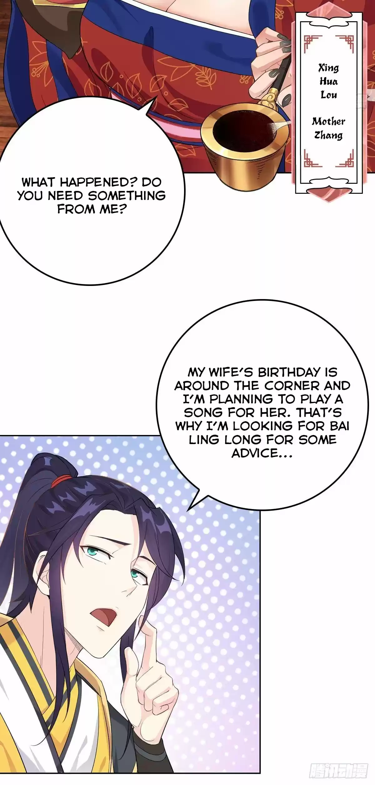 Forced To Become The Villain’S Son-In-Law Chapter 14