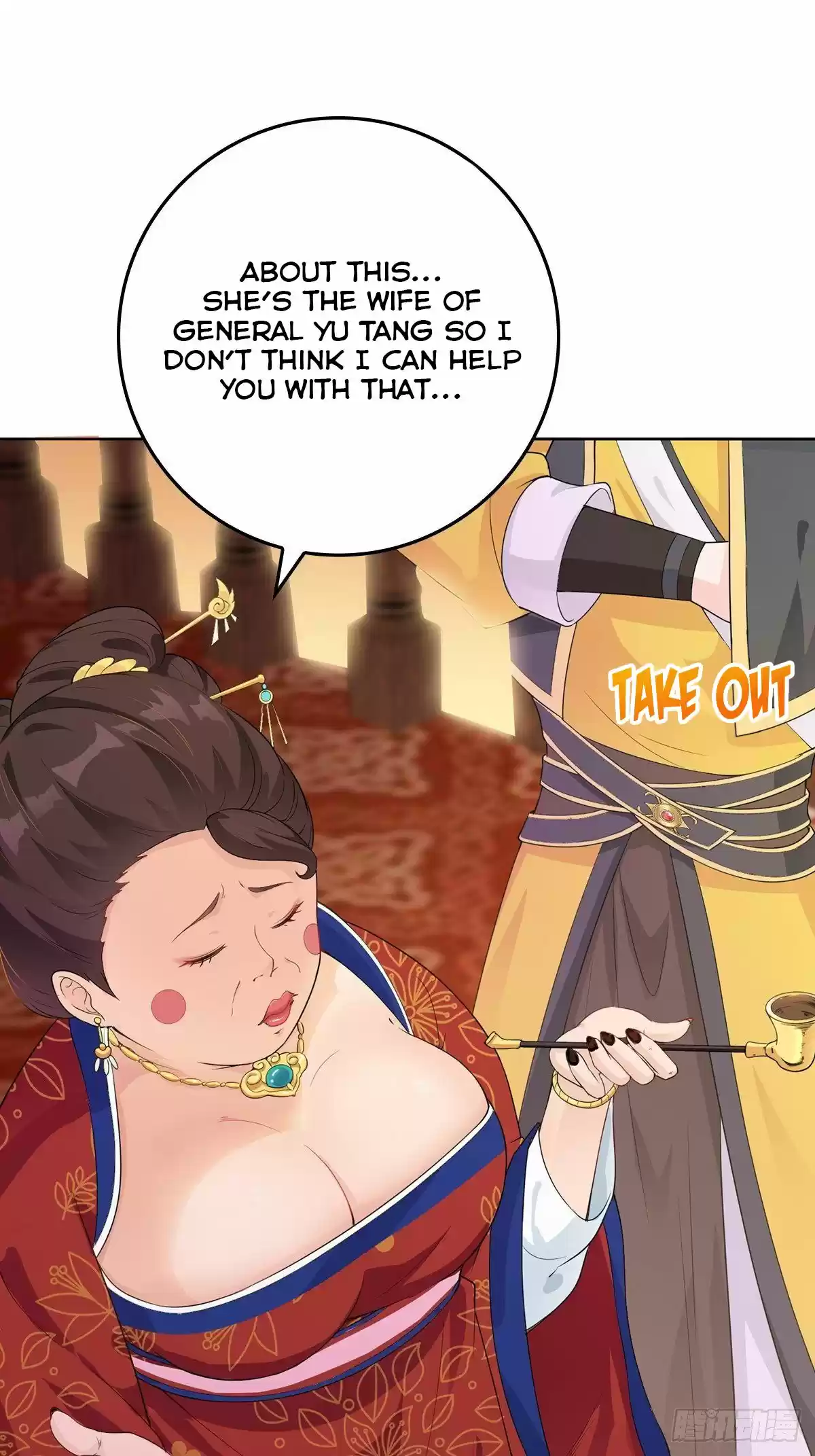 Forced To Become The Villain’S Son-In-Law Chapter 14