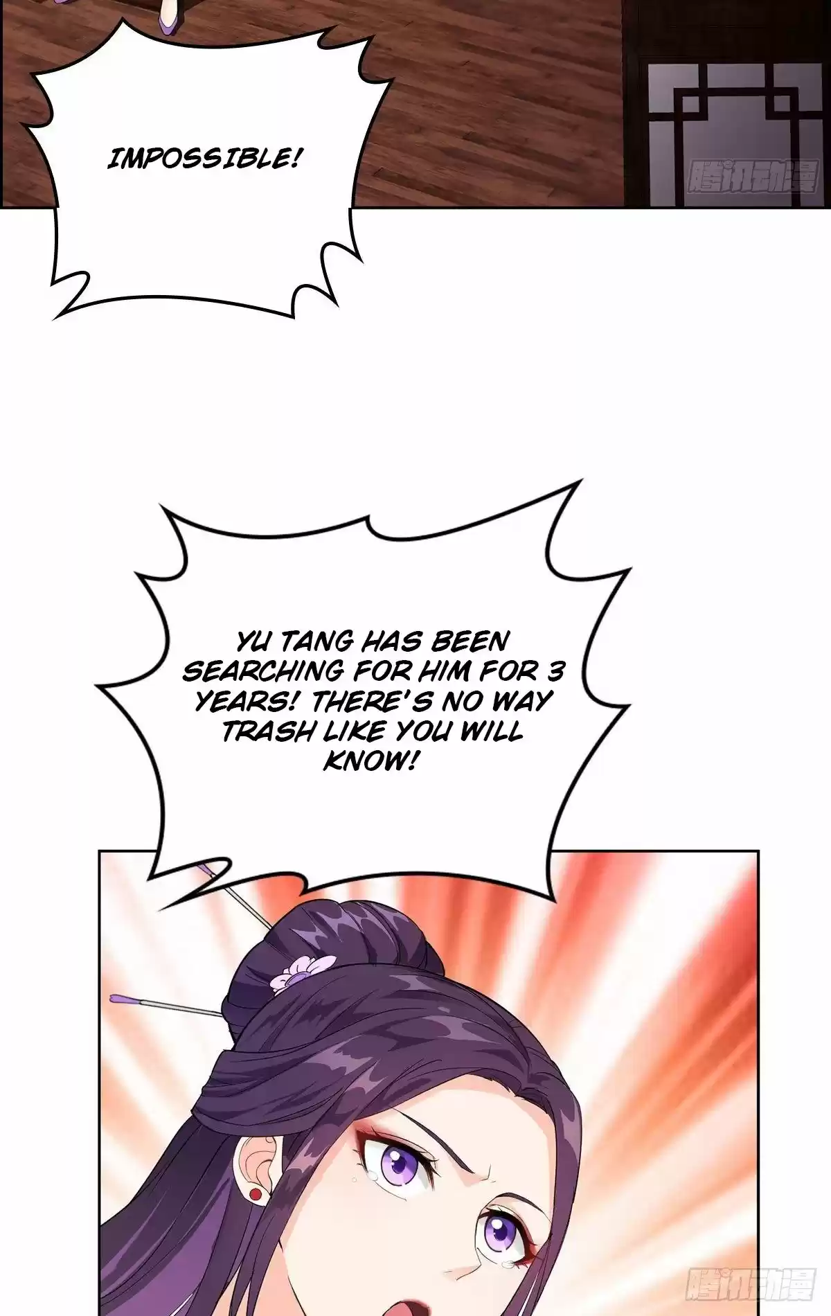 Forced To Become The Villain’S Son-In-Law Chapter 14