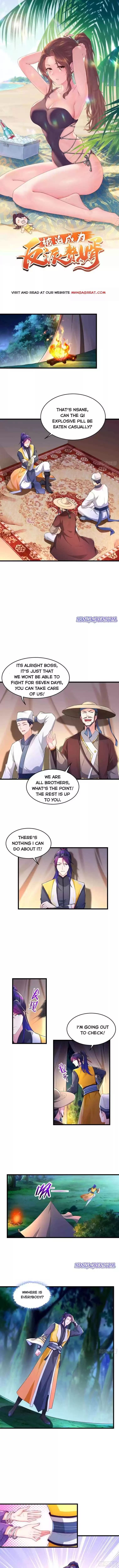 Forced To Become The Villain’S Son-In-Law Chapter 148