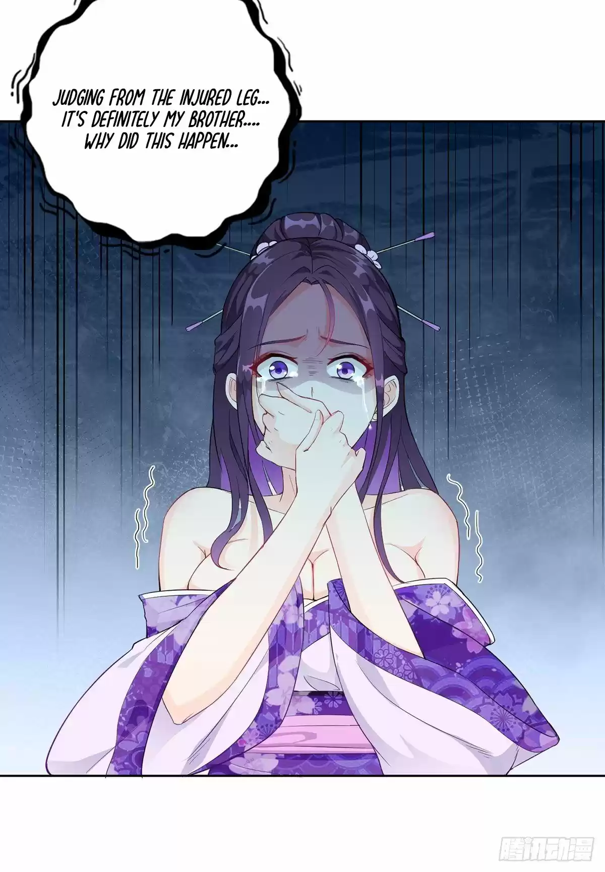 Forced To Become The Villain’S Son-In-Law Chapter 15