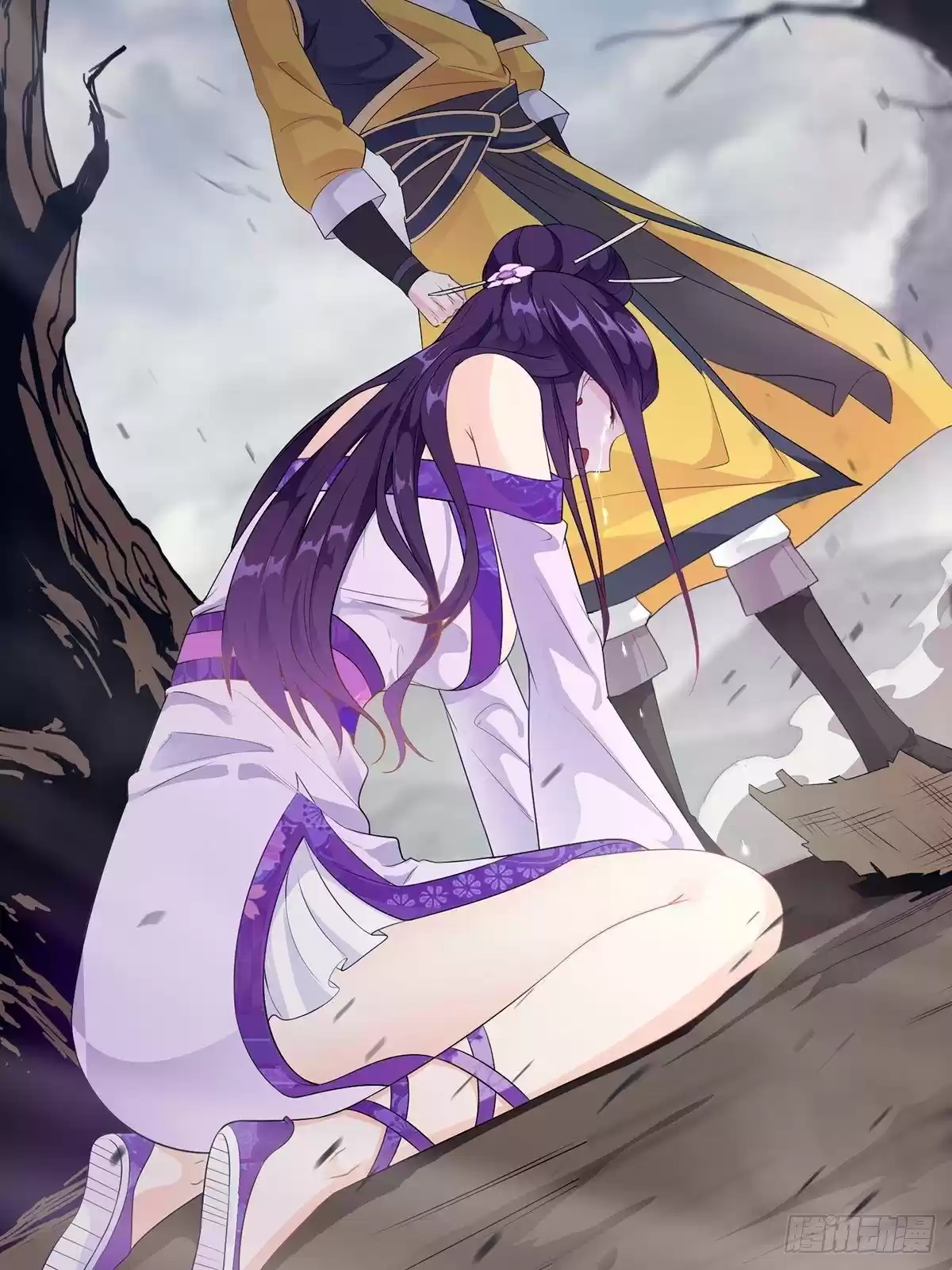 Forced To Become The Villain’S Son-In-Law Chapter 15