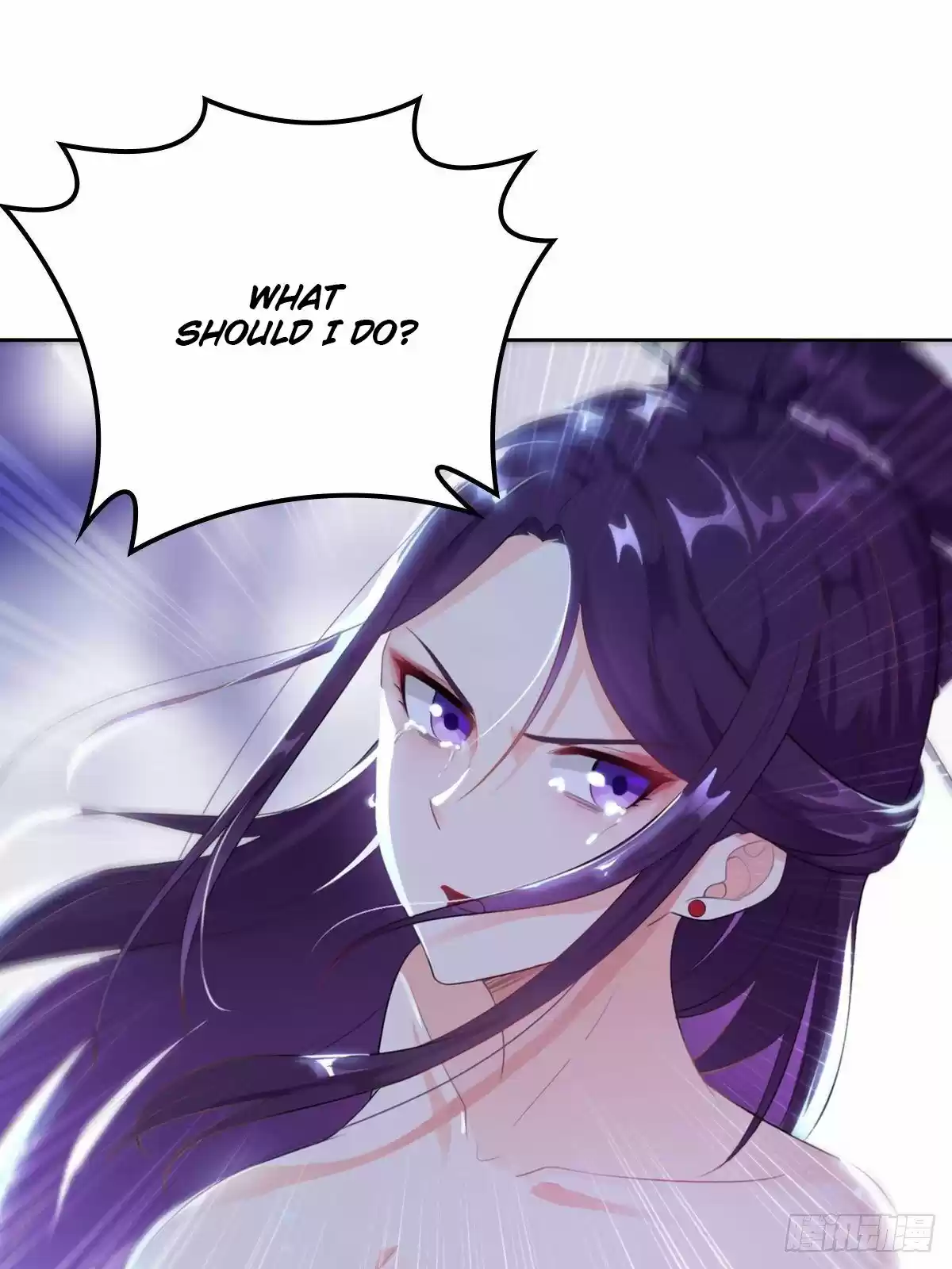 Forced To Become The Villain’S Son-In-Law Chapter 15