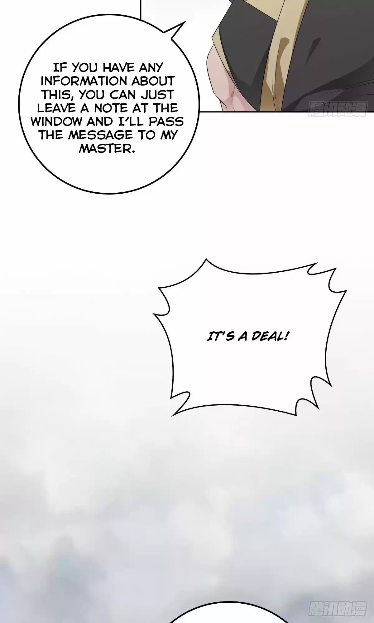 Forced To Become The Villain’S Son-In-Law Chapter 15