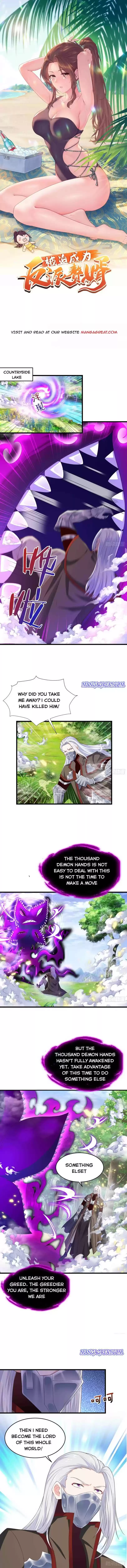 Forced To Become The Villain’S Son-In-Law Chapter 150