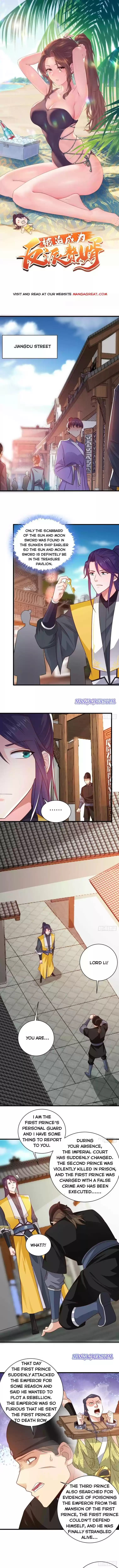 Forced To Become The Villain’S Son-In-Law Chapter 152