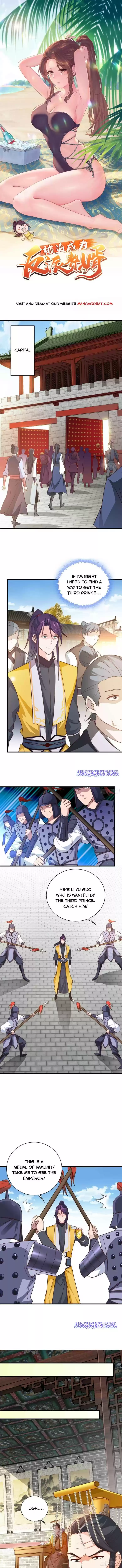 Forced To Become The Villain’S Son-In-Law Chapter 153