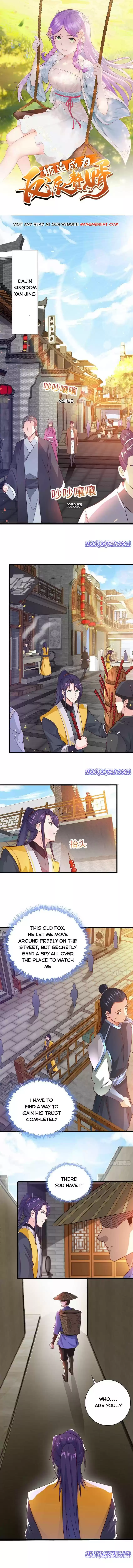 Forced To Become The Villain’S Son-In-Law Chapter 159