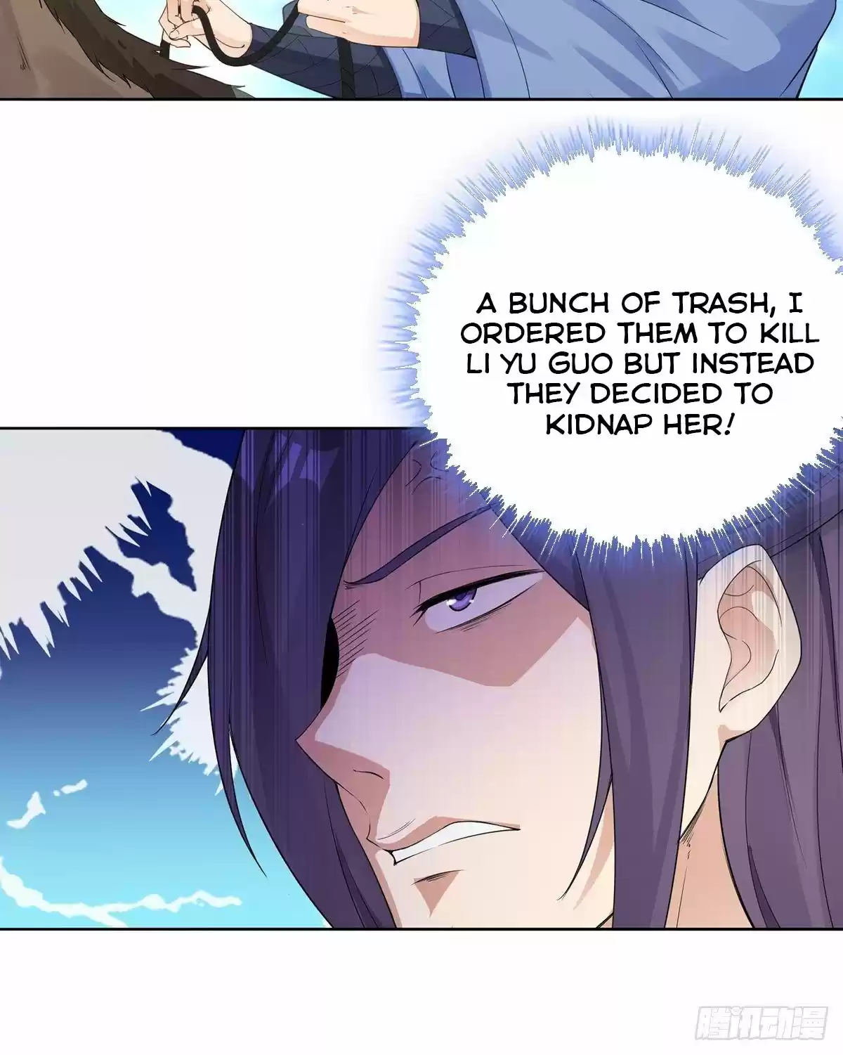 Forced To Become The Villain’S Son-In-Law Chapter 16