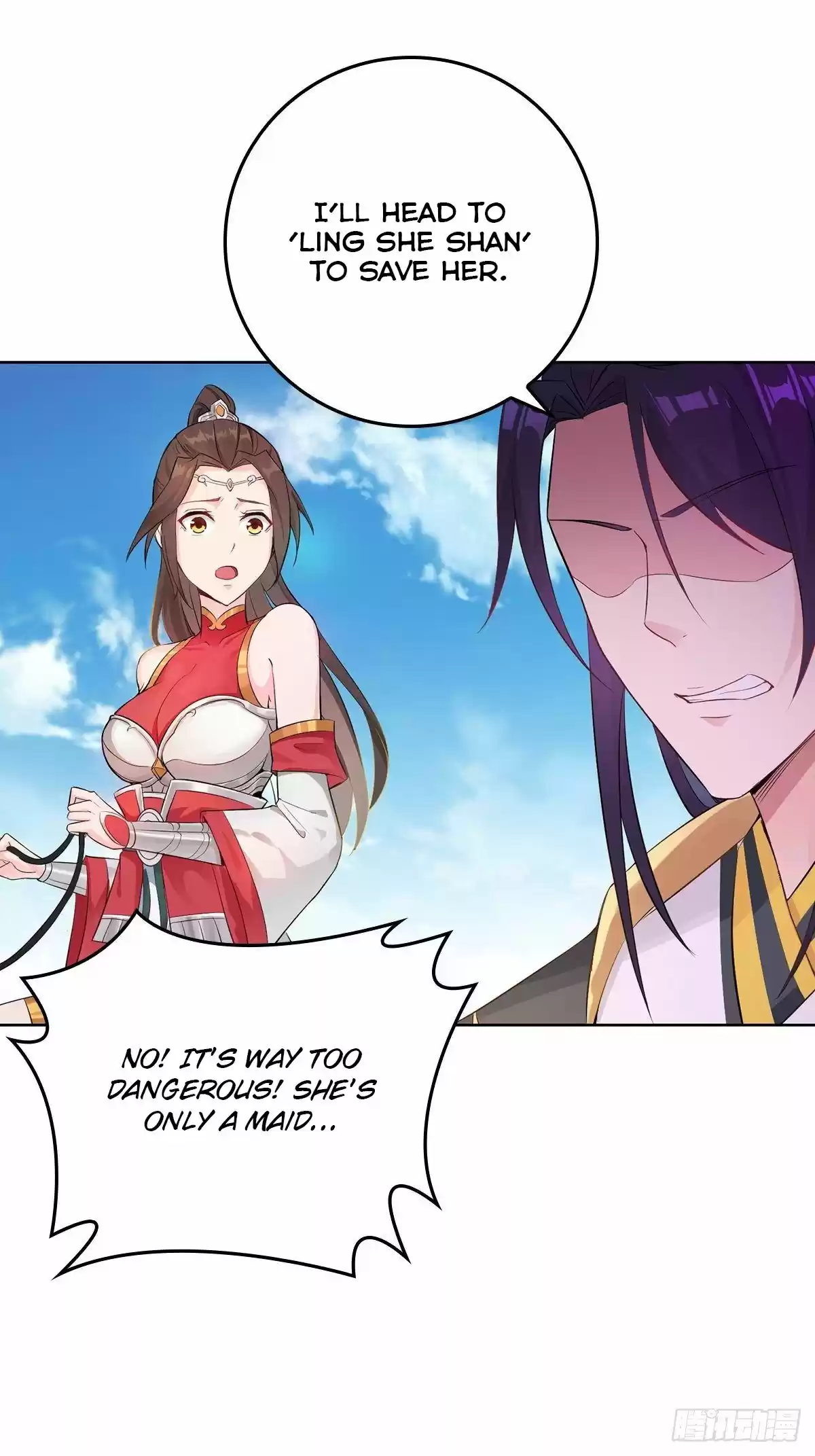 Forced To Become The Villain’S Son-In-Law Chapter 16