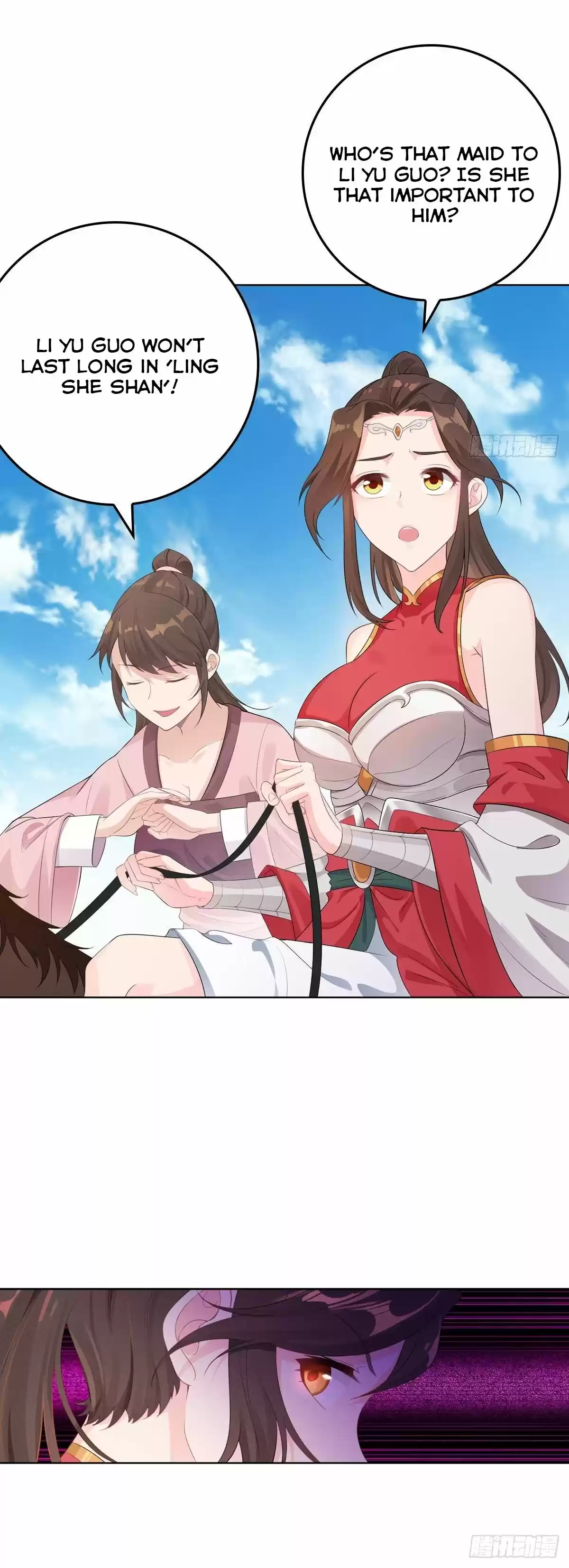 Forced To Become The Villain’S Son-In-Law Chapter 16