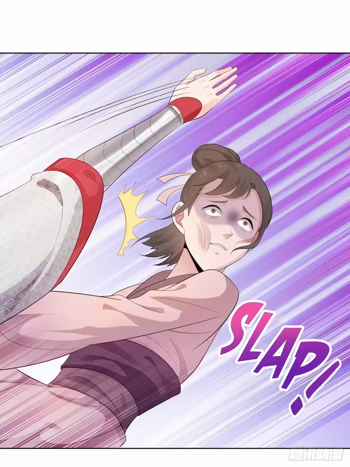 Forced To Become The Villain’S Son-In-Law Chapter 16