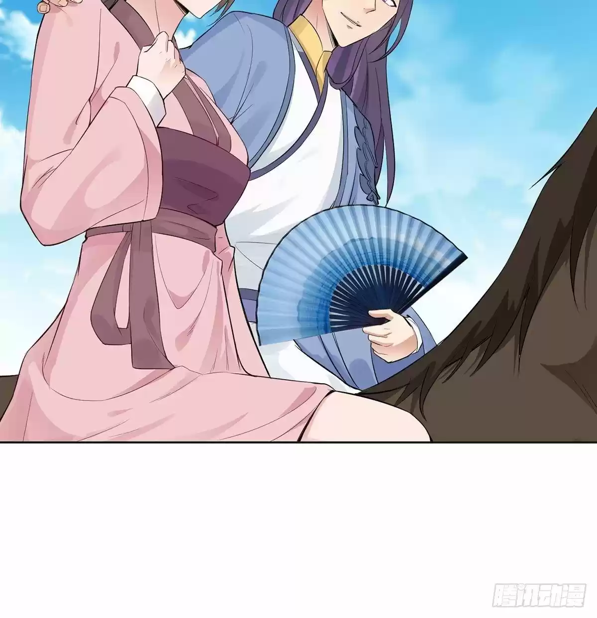 Forced To Become The Villain’S Son-In-Law Chapter 16