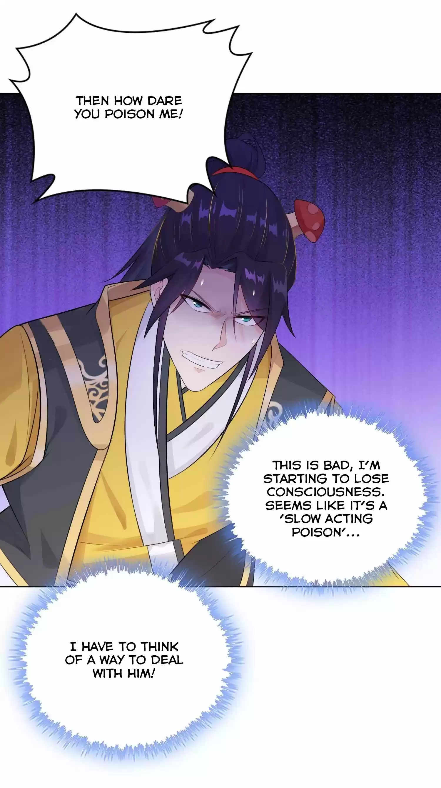 Forced To Become The Villain’S Son-In-Law Chapter 17