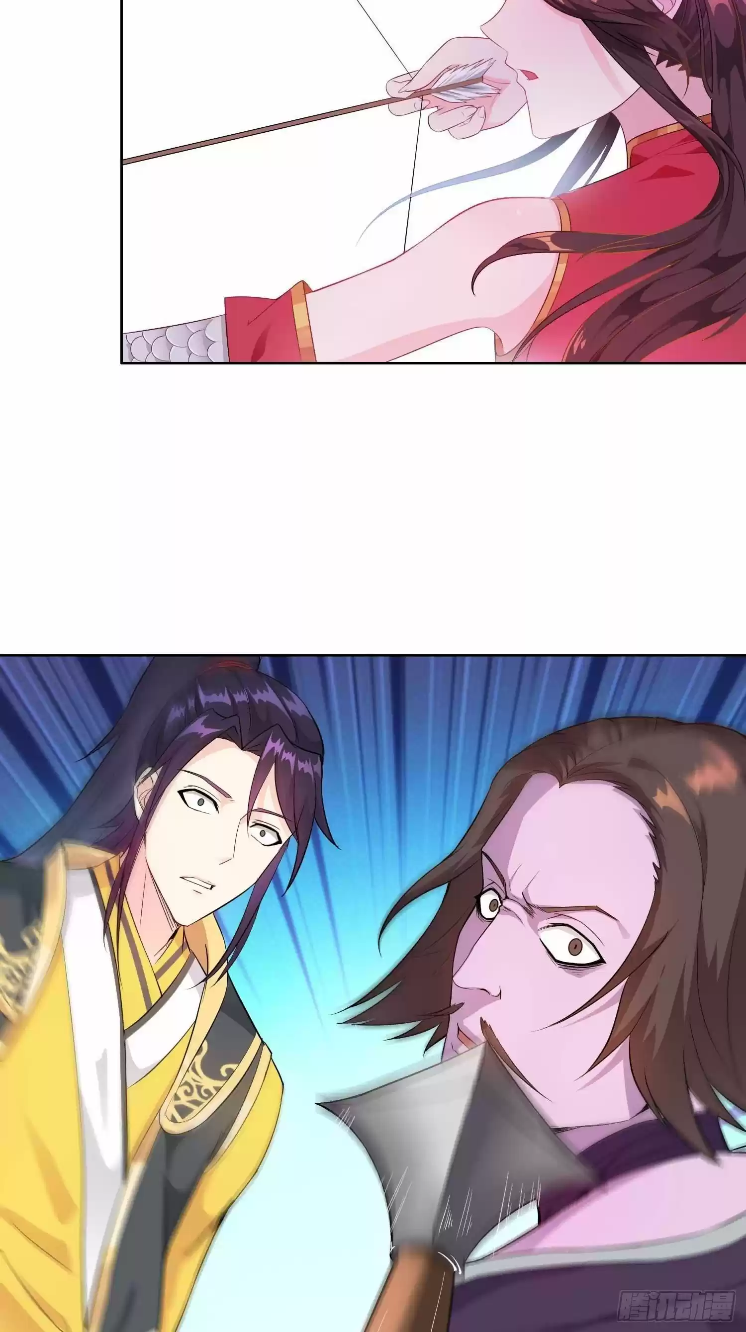 Forced To Become The Villain’S Son-In-Law Chapter 17