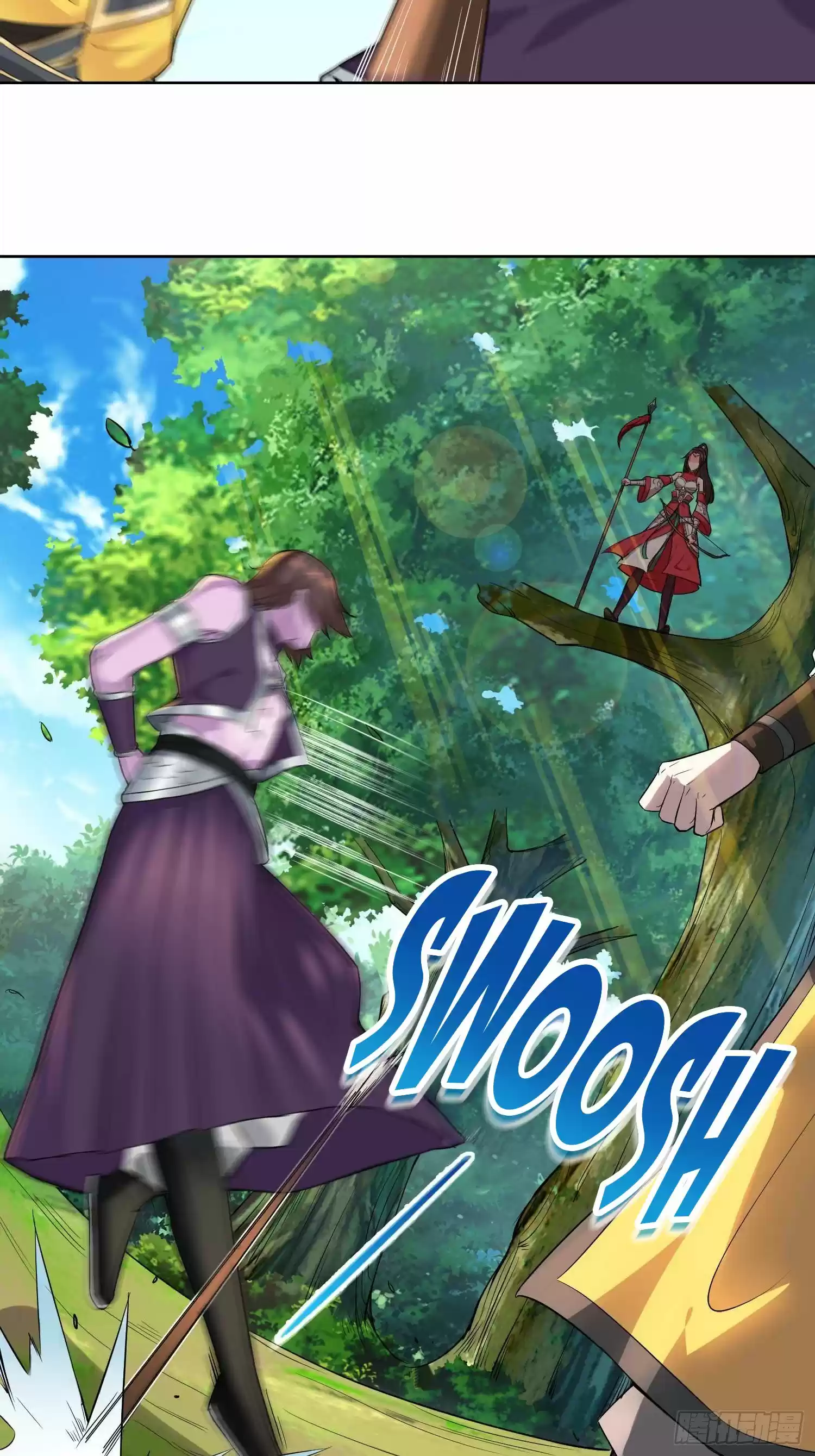 Forced To Become The Villain’S Son-In-Law Chapter 17