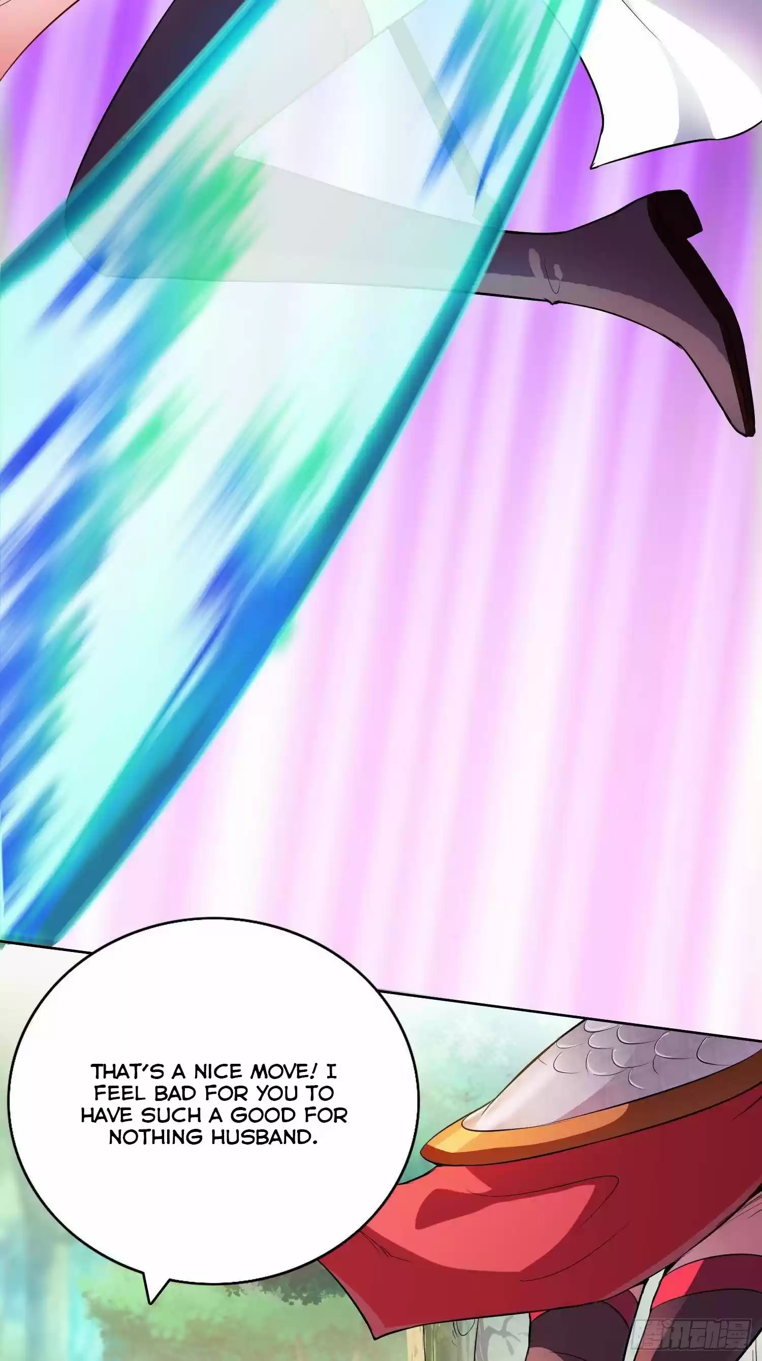 Forced To Become The Villain’S Son-In-Law Chapter 17