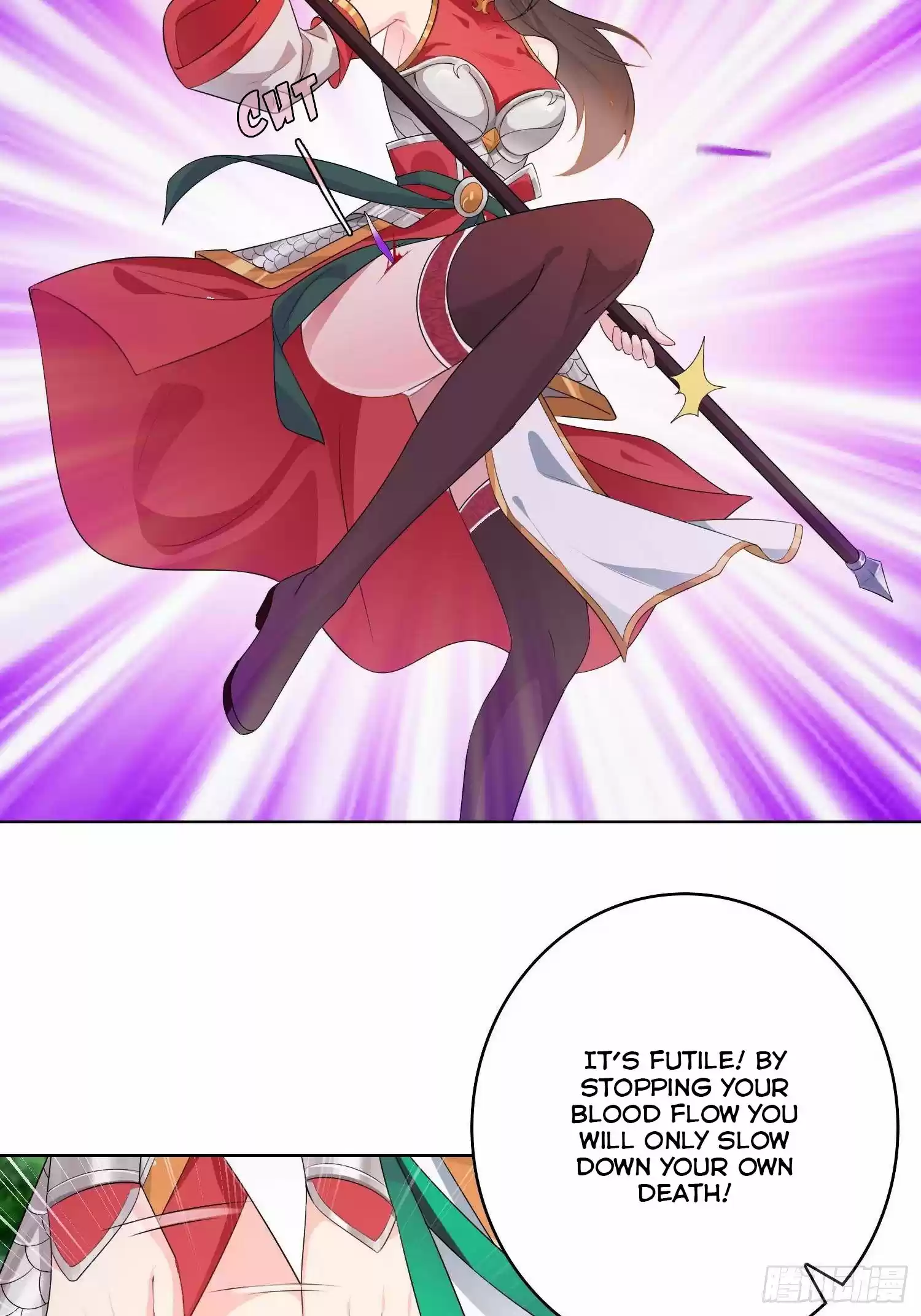 Forced To Become The Villain’S Son-In-Law Chapter 17