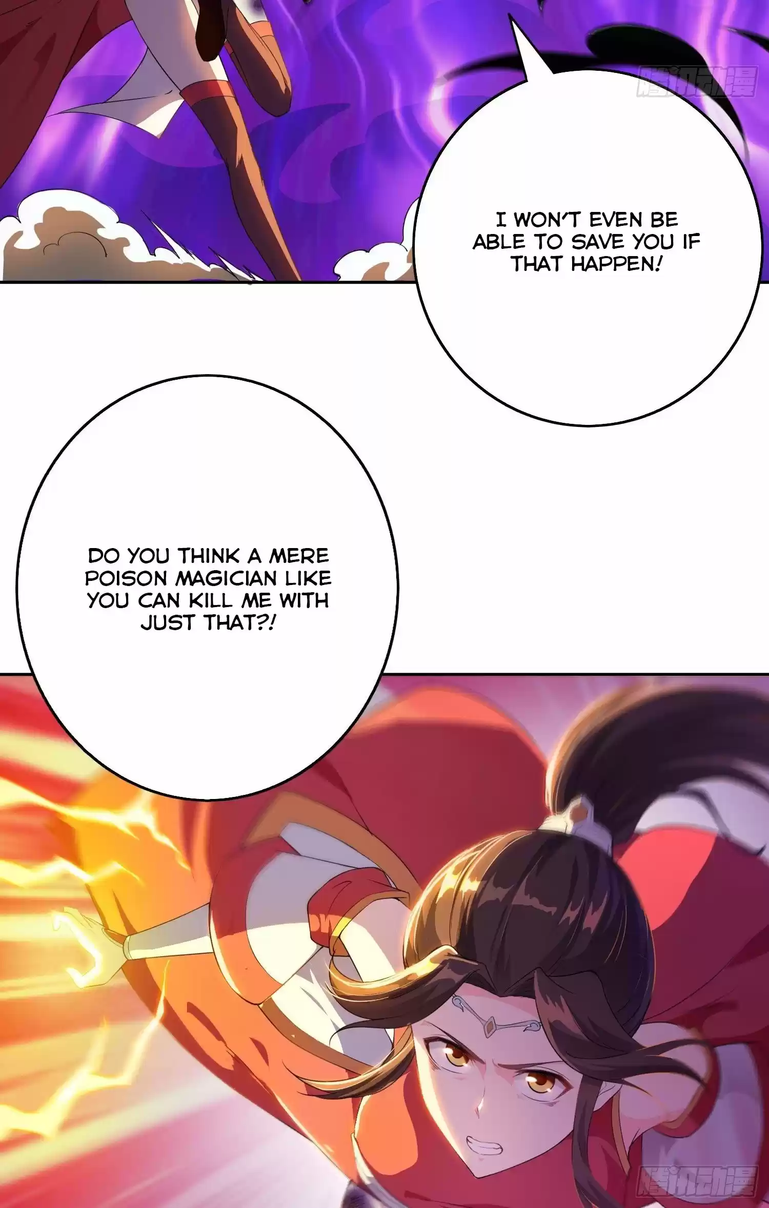 Forced To Become The Villain’S Son-In-Law Chapter 17