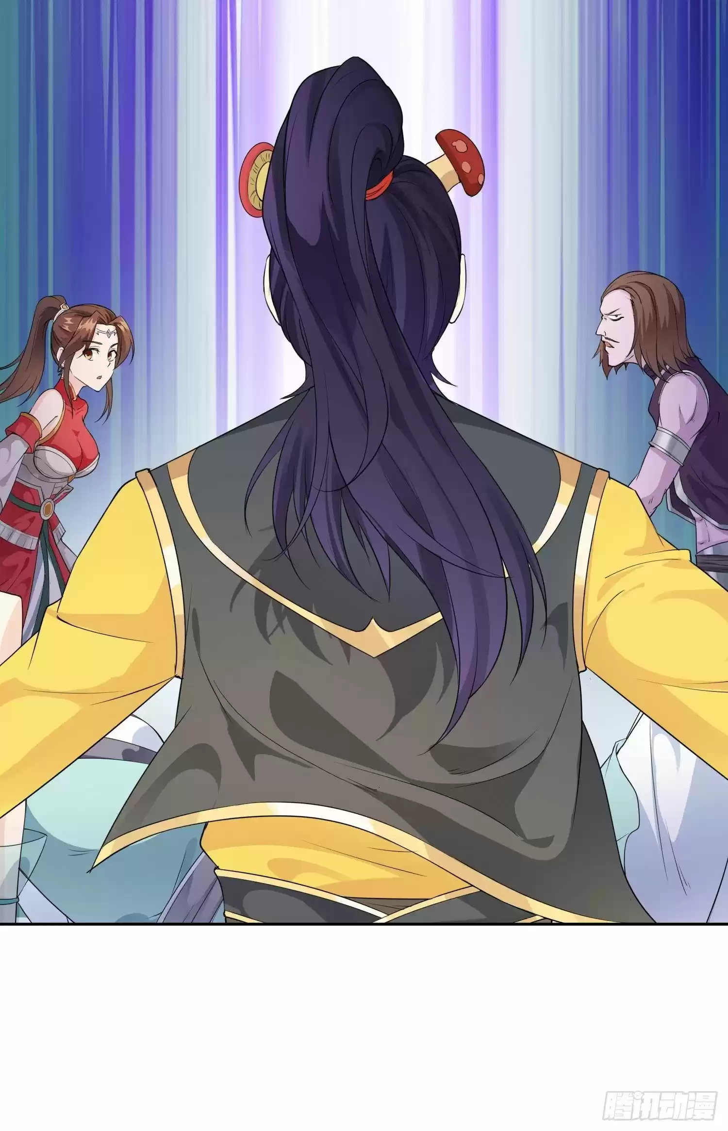 Forced To Become The Villain’S Son-In-Law Chapter 17