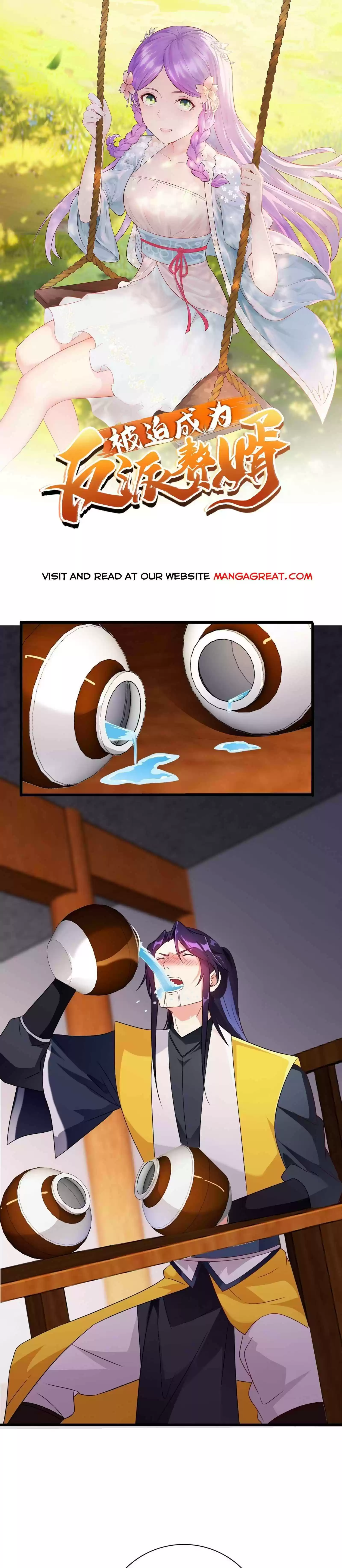 Forced To Become The Villain’S Son-In-Law Chapter 173