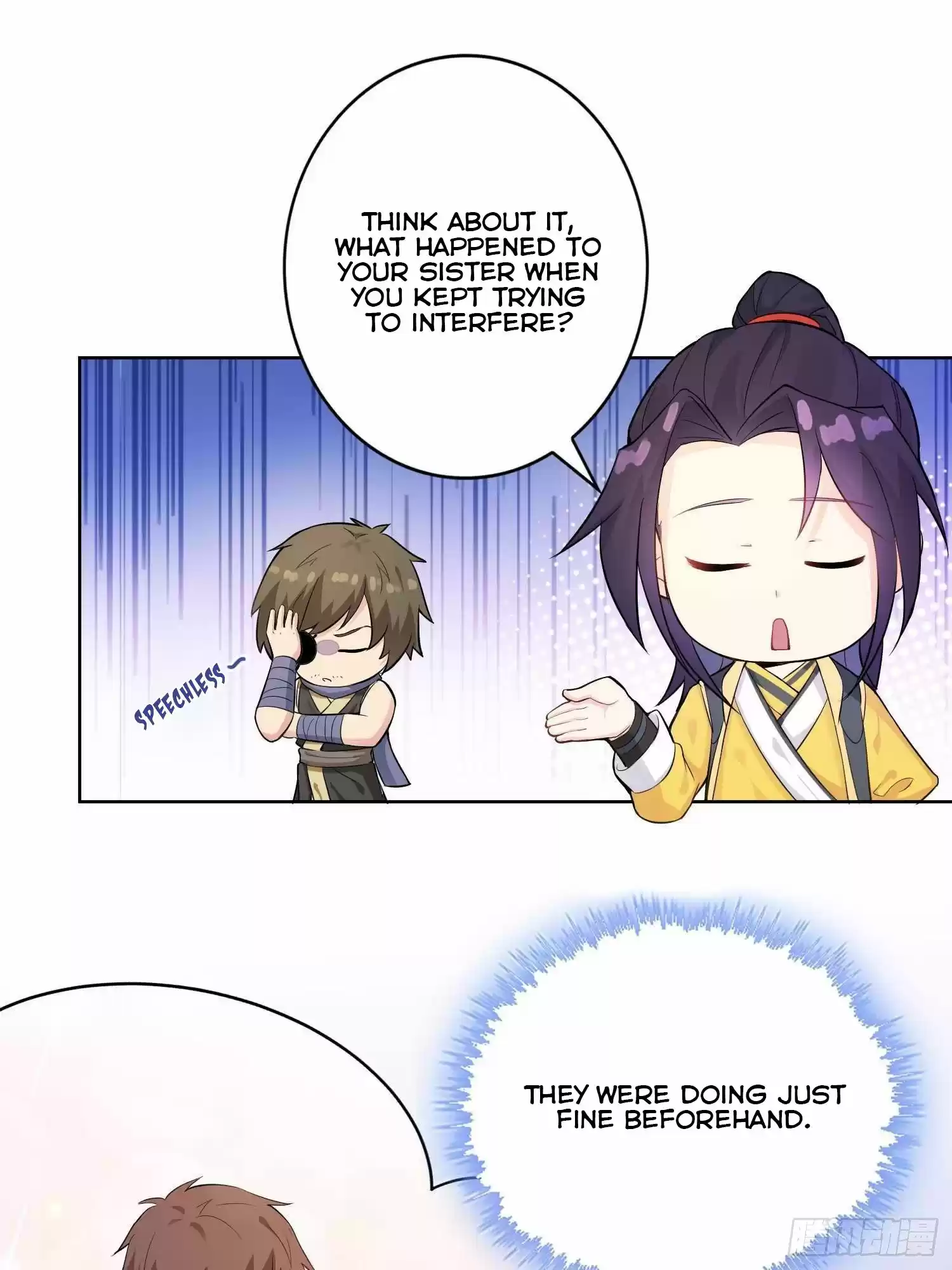 Forced To Become The Villain’S Son-In-Law Chapter 18