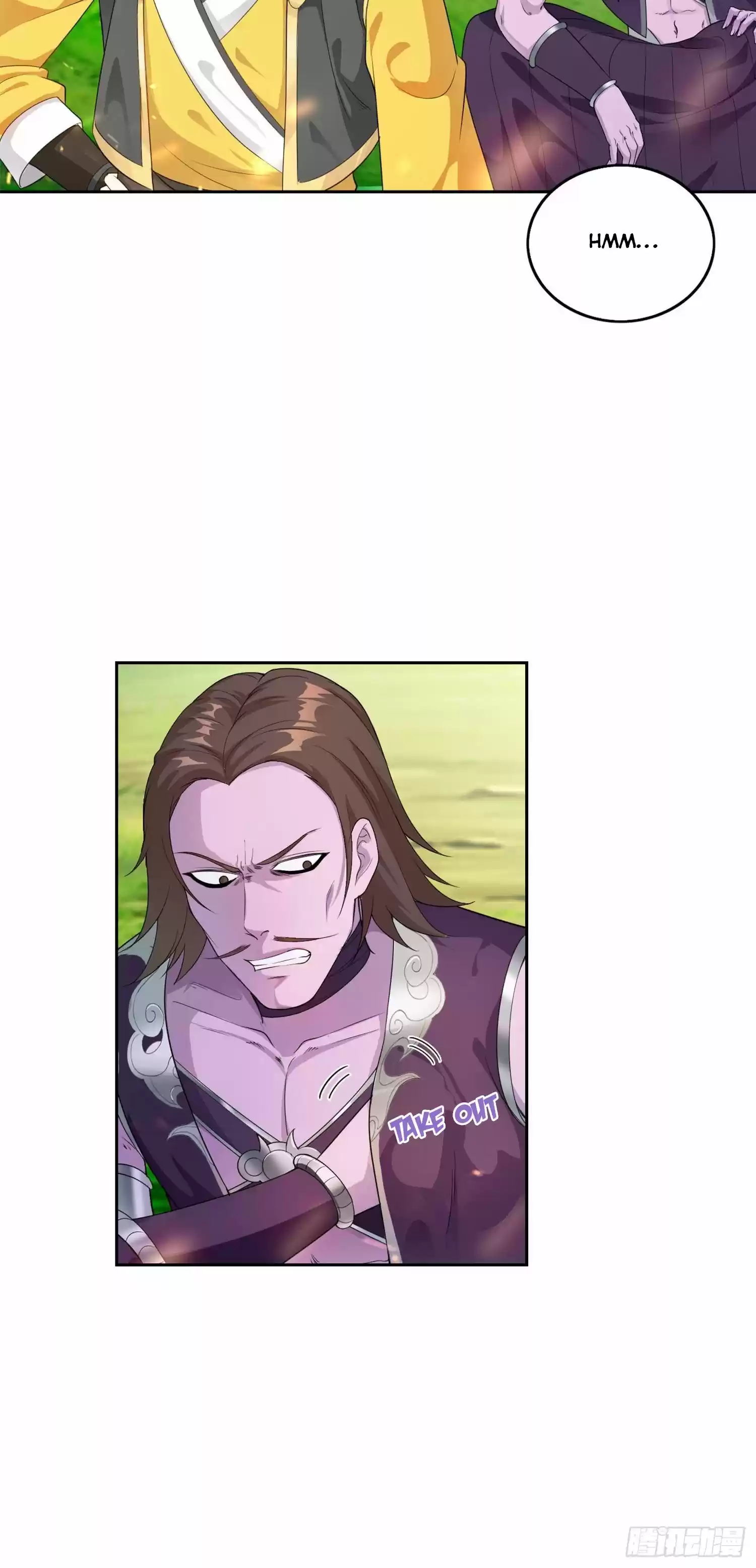 Forced To Become The Villain’S Son-In-Law Chapter 19