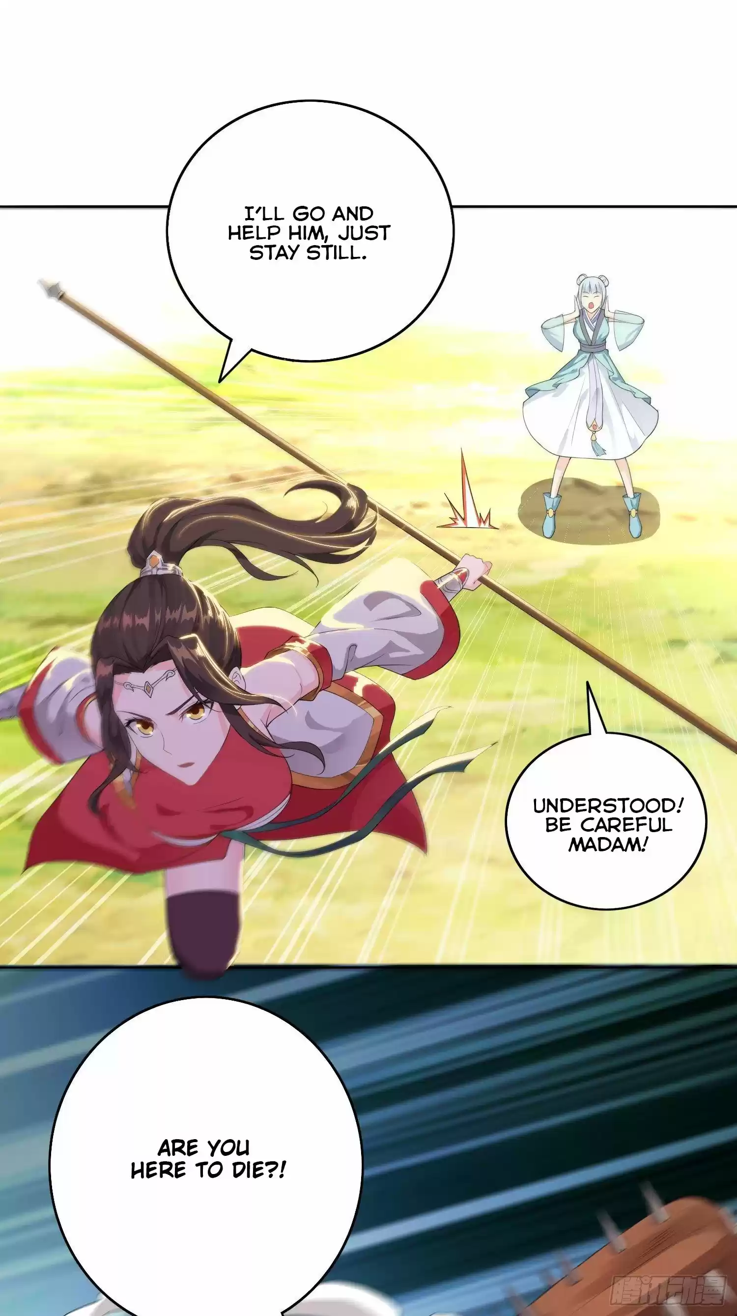 Forced To Become The Villain’S Son-In-Law Chapter 19