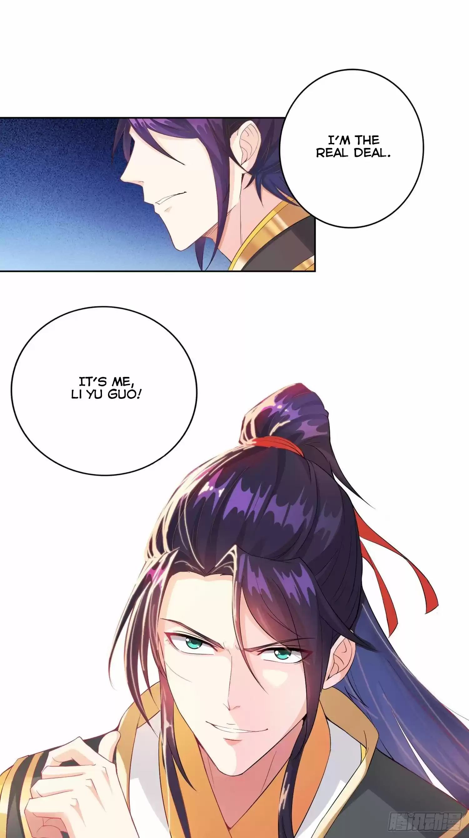 Forced To Become The Villain’S Son-In-Law Chapter 19