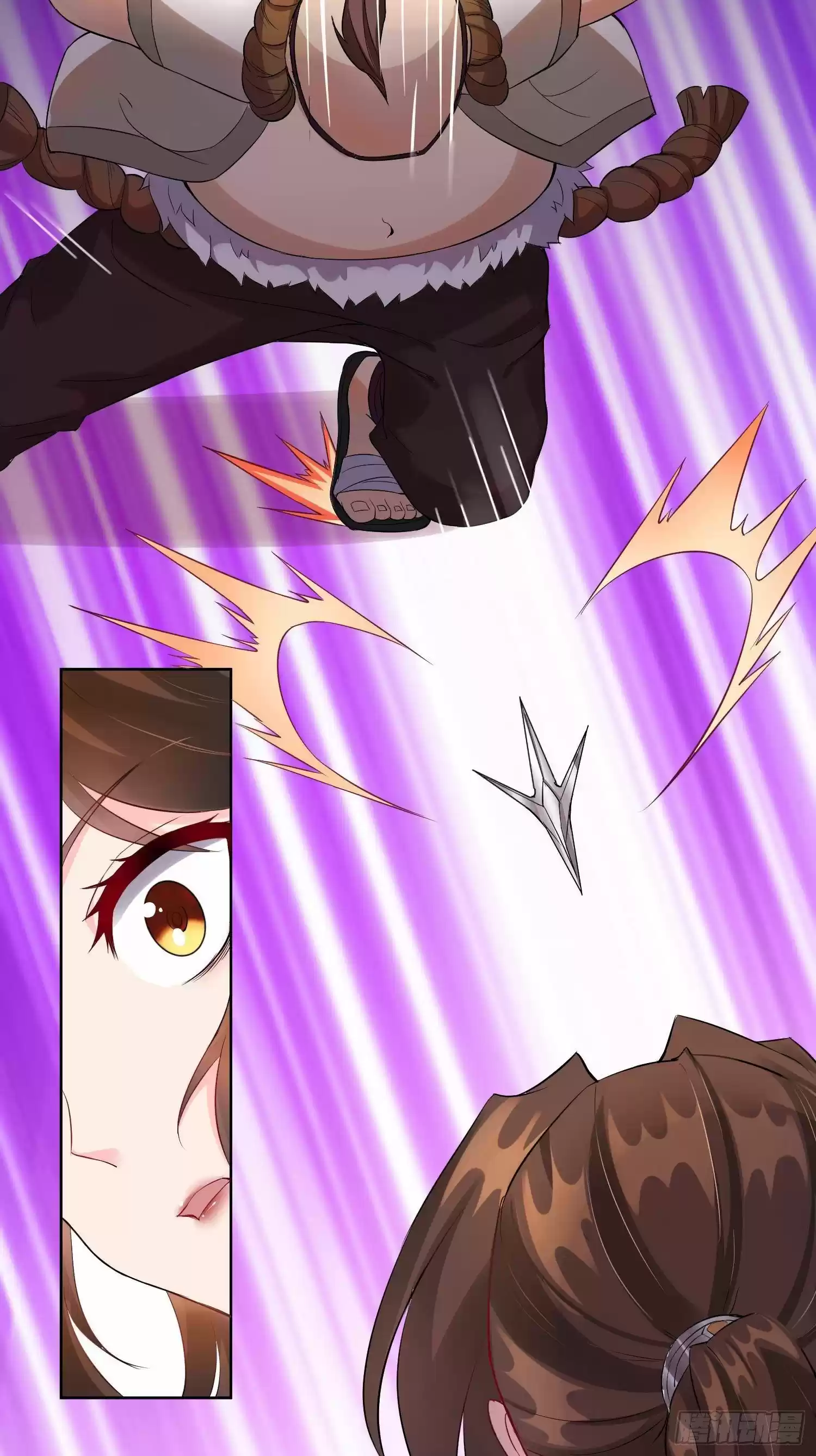 Forced To Become The Villain’S Son-In-Law Chapter 19