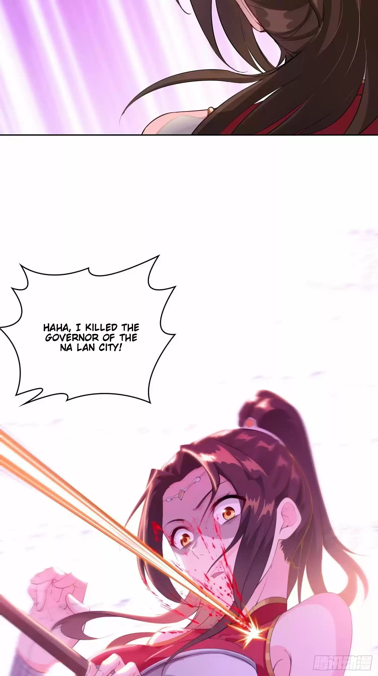 Forced To Become The Villain’S Son-In-Law Chapter 19