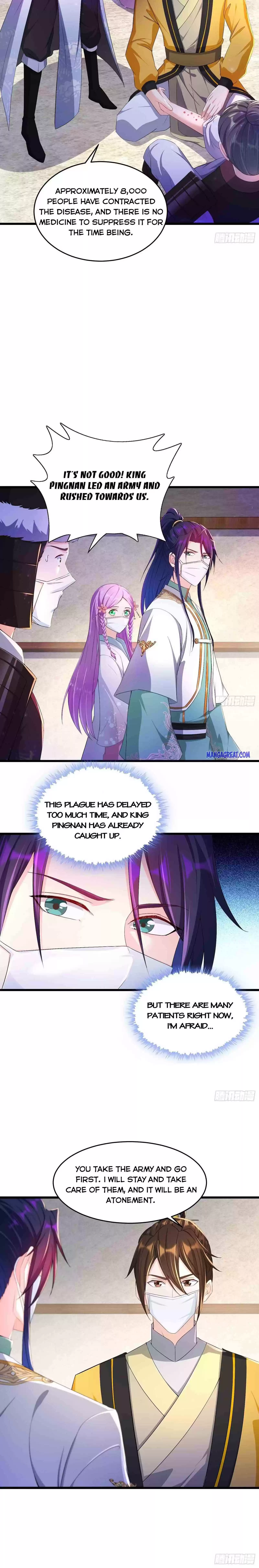 Forced To Become The Villain’S Son-In-Law Chapter 193