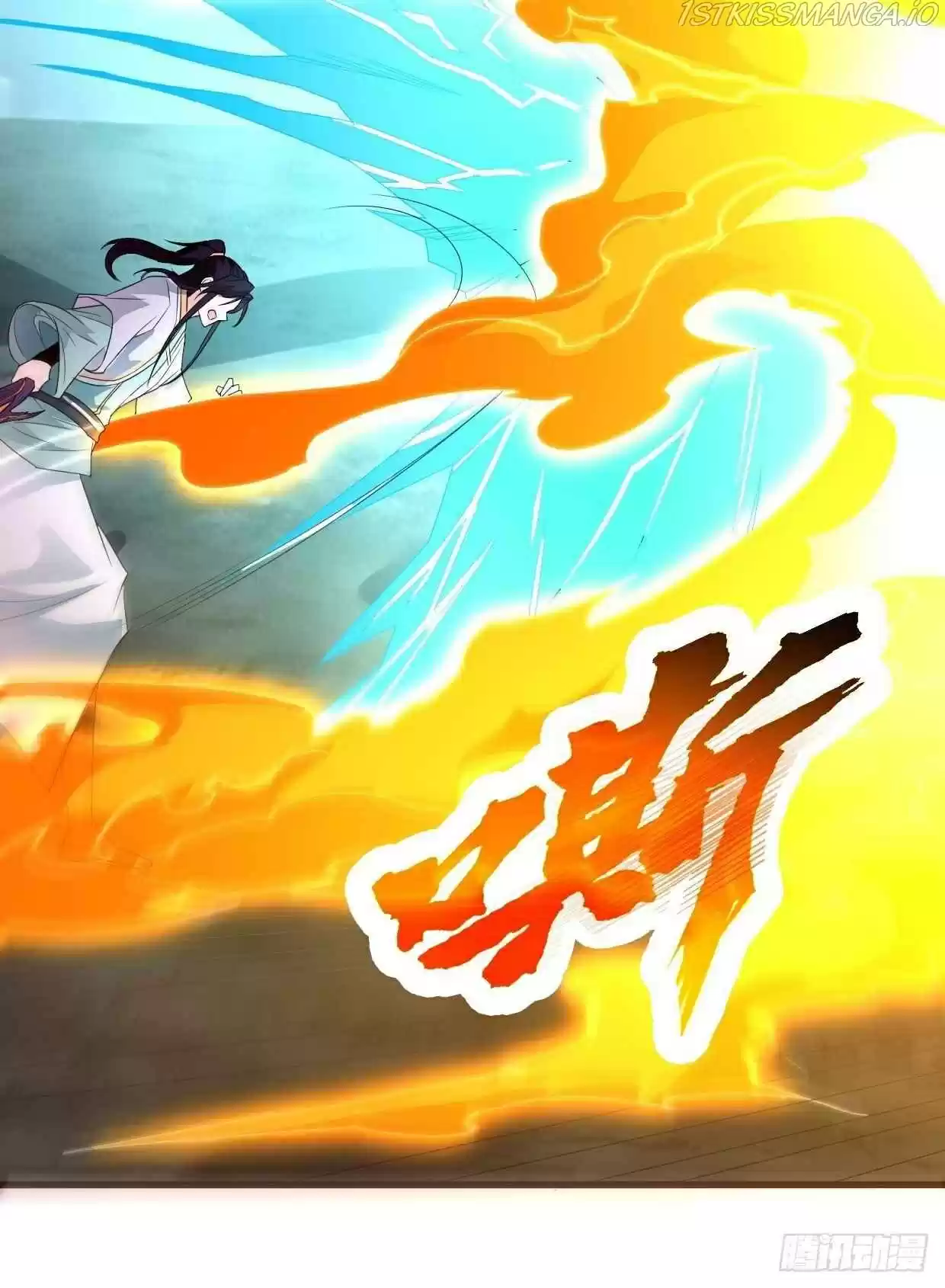 Forced To Become The Villain’S Son-In-Law Chapter 195