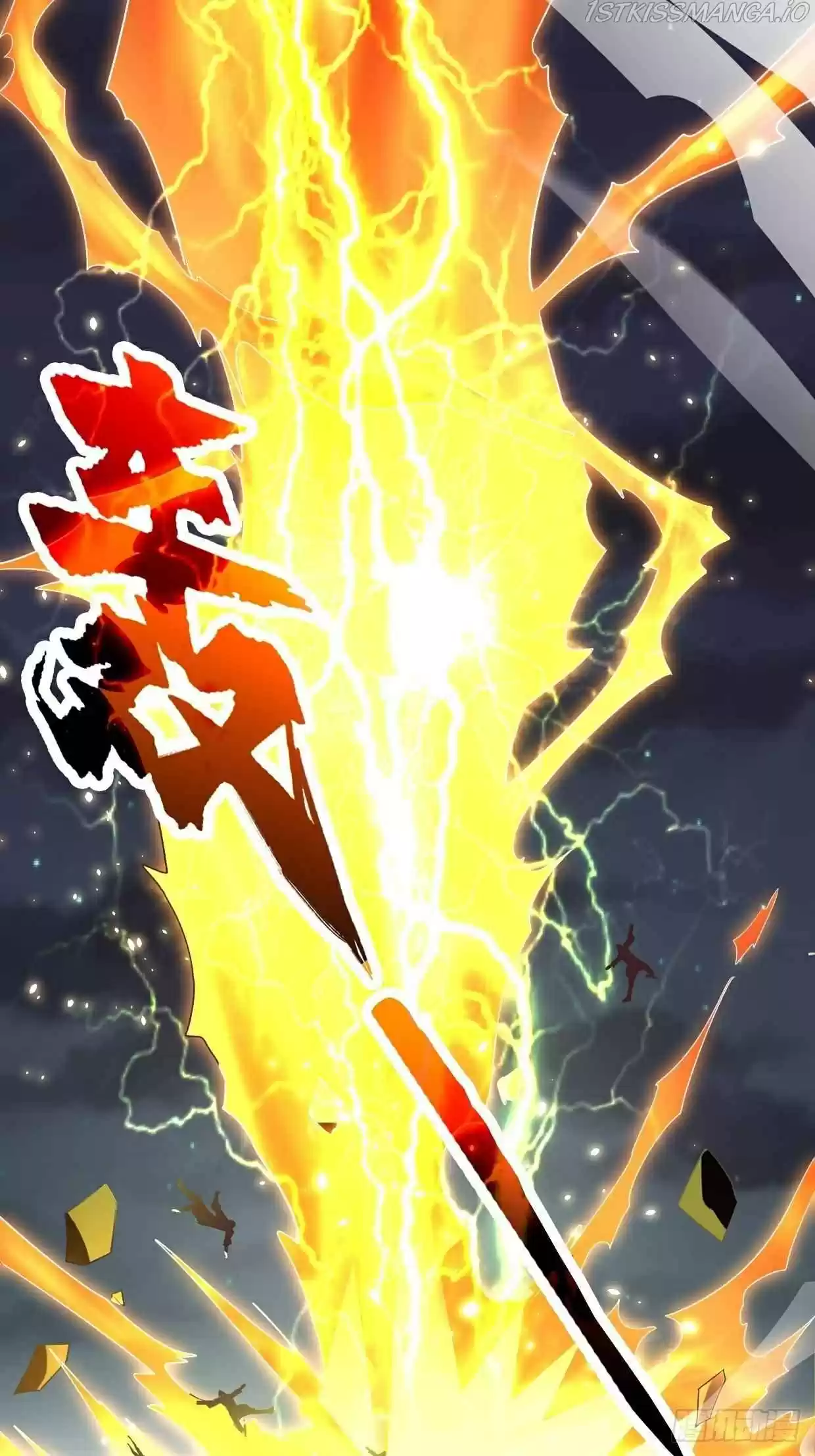 Forced To Become The Villain’S Son-In-Law Chapter 195