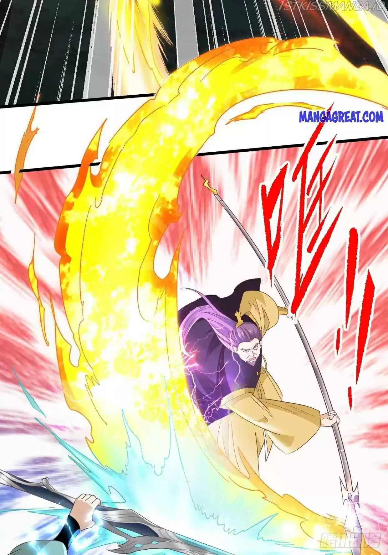 Forced To Become The Villain’S Son-In-Law Chapter 195