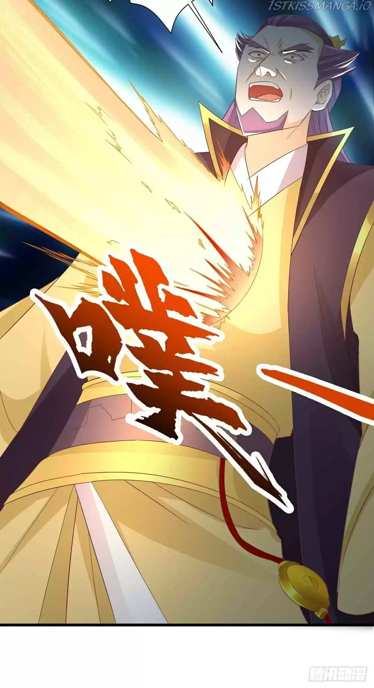 Forced To Become The Villain’S Son-In-Law Chapter 195