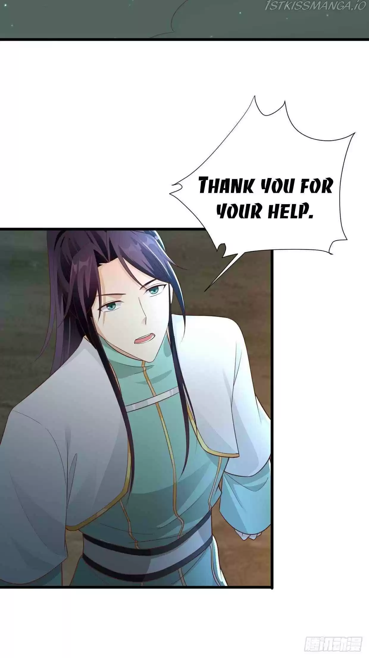 Forced To Become The Villain’S Son-In-Law Chapter 195