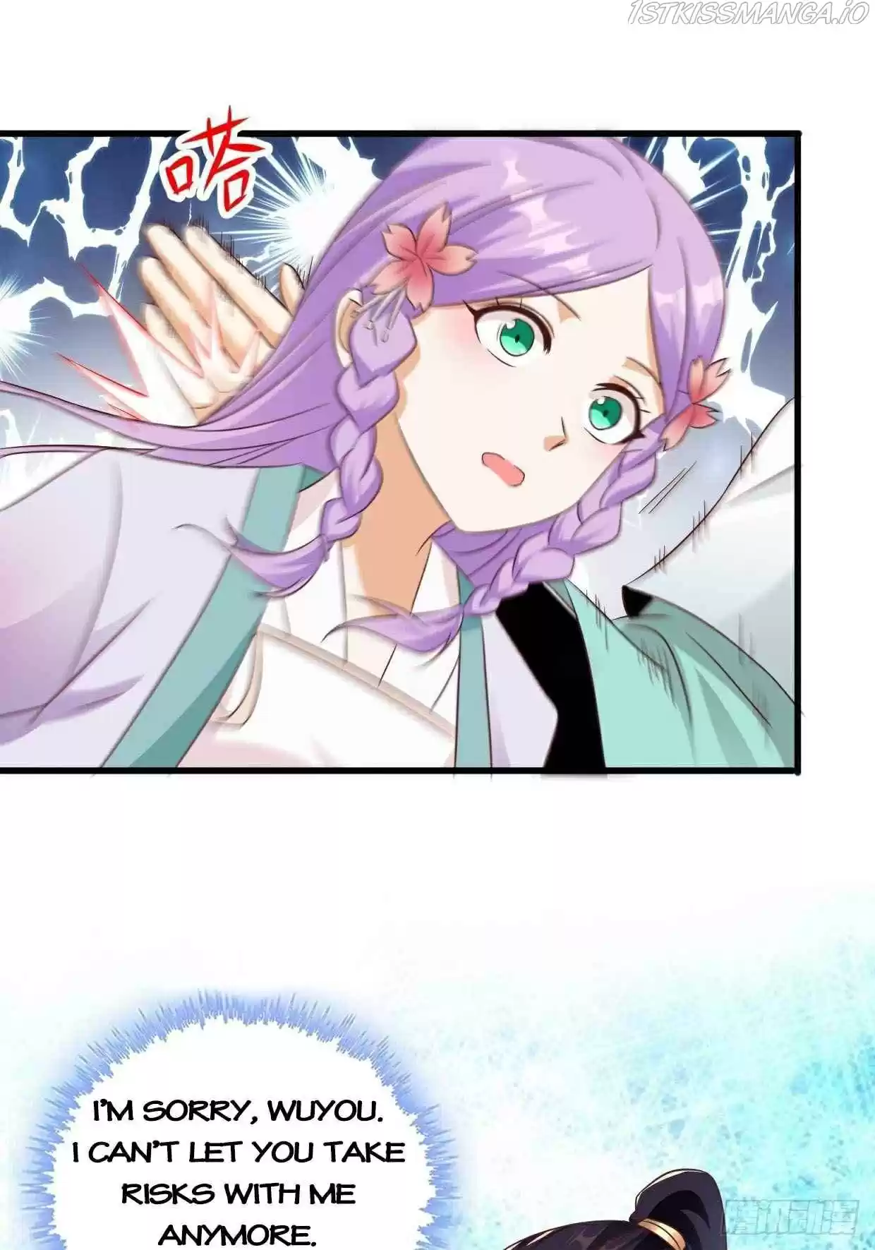 Forced To Become The Villain’S Son-In-Law Chapter 195