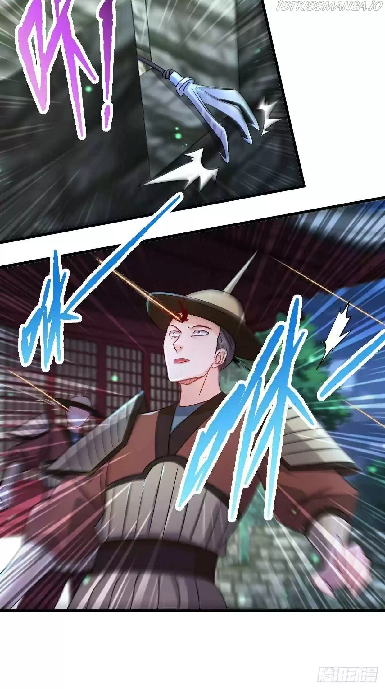 Forced To Become The Villain’S Son-In-Law Chapter 199