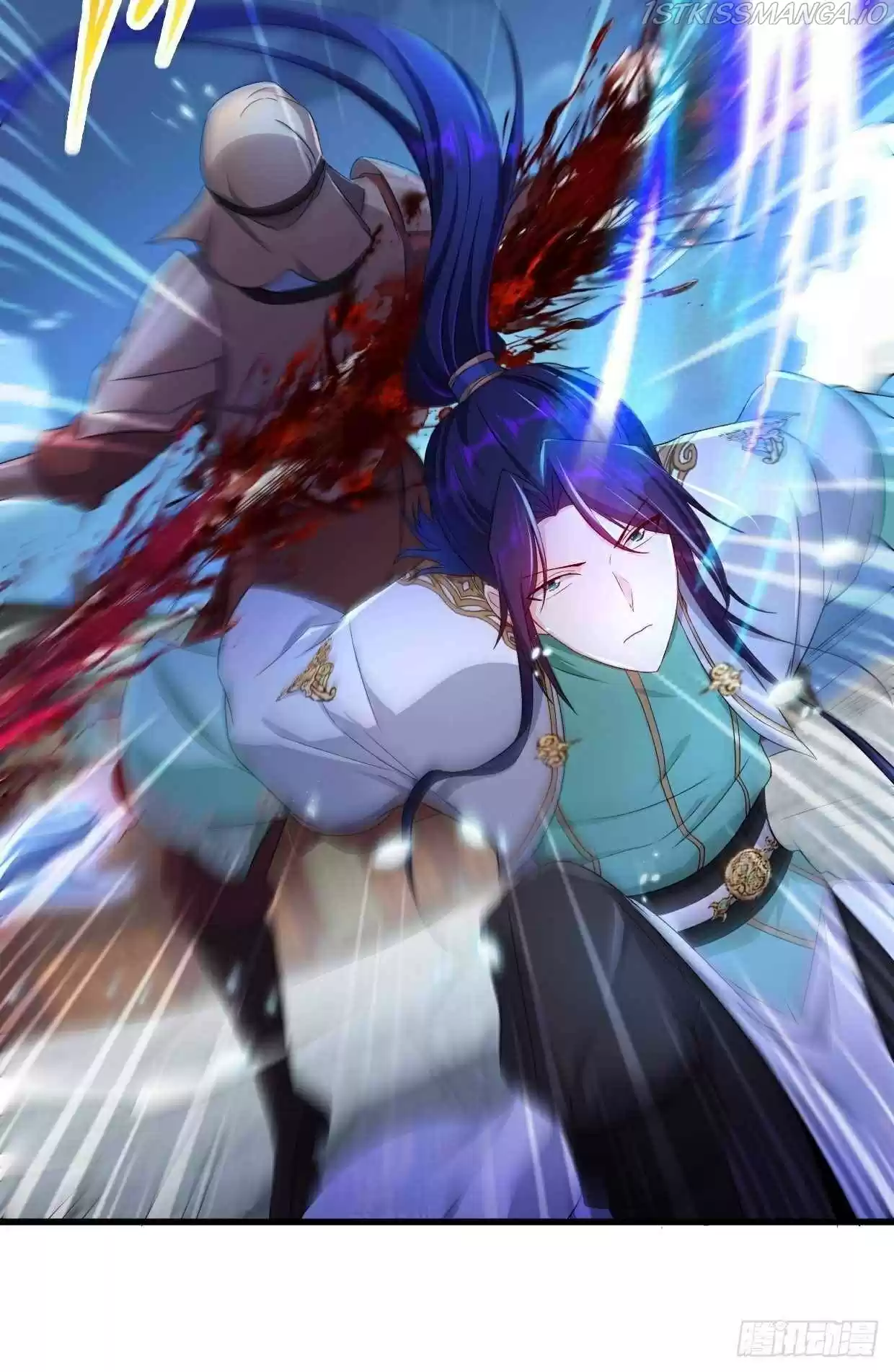 Forced To Become The Villain’S Son-In-Law Chapter 199