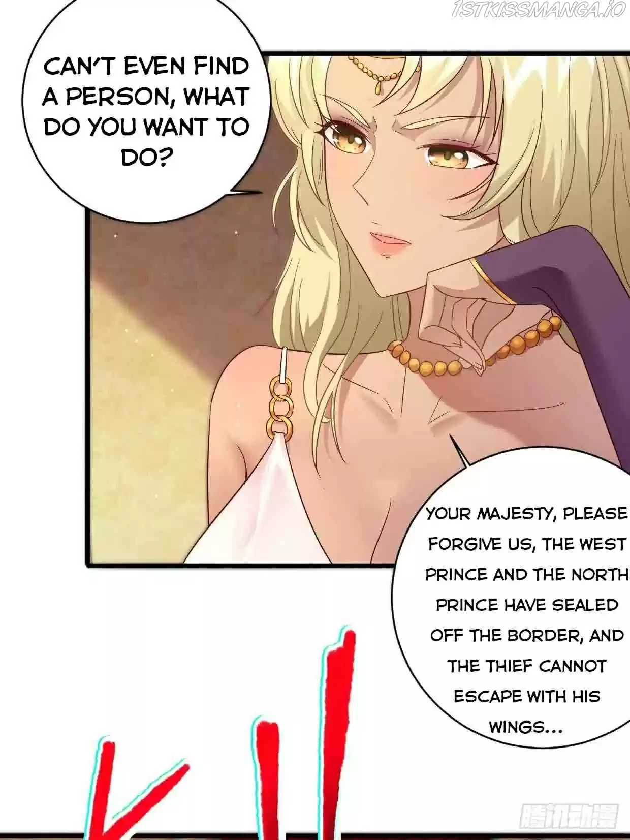 Forced To Become The Villain’S Son-In-Law Chapter 199