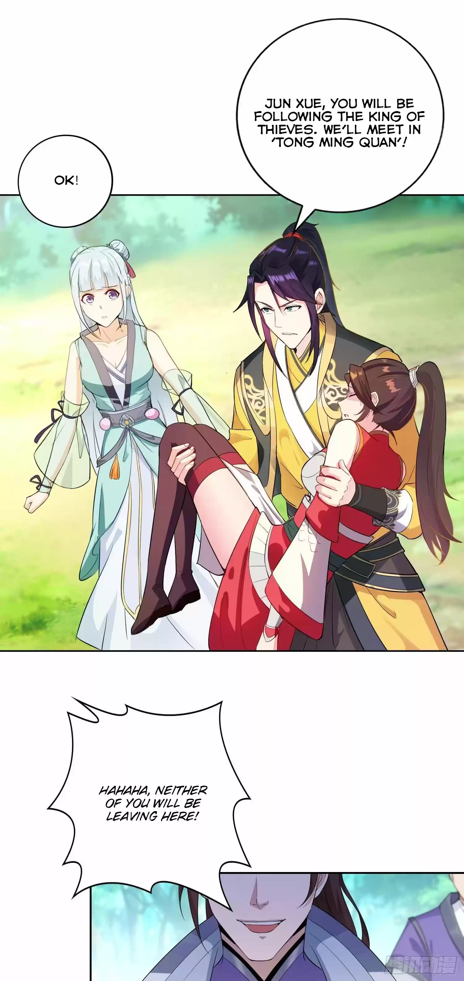 Forced To Become The Villain’S Son-In-Law Chapter 20