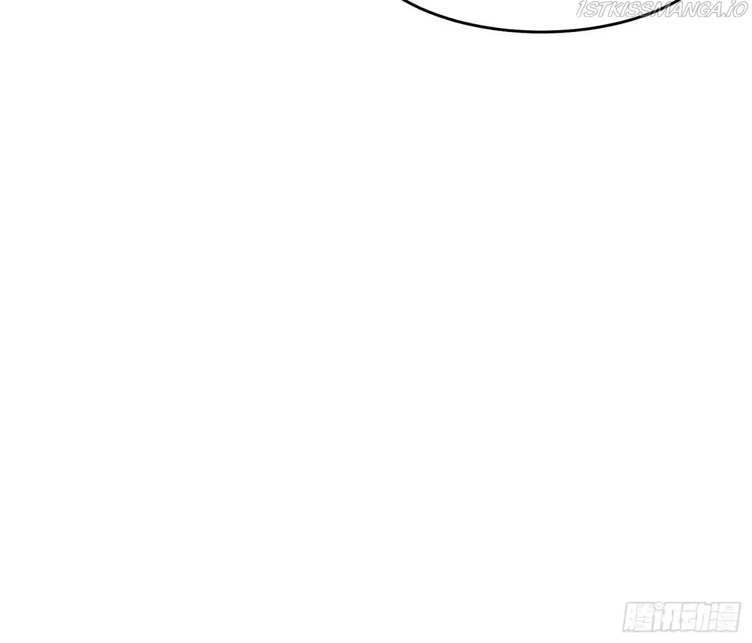 Forced To Become The Villain’S Son-In-Law Chapter 202