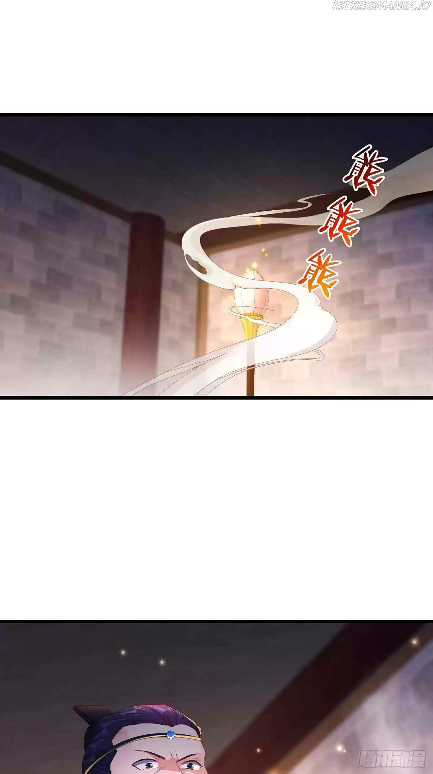 Forced To Become The Villain’S Son-In-Law Chapter 202