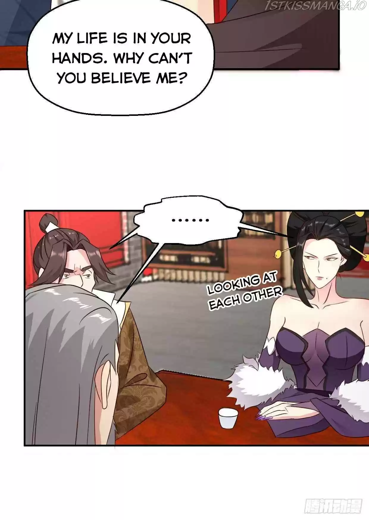 Forced To Become The Villain’S Son-In-Law Chapter 203